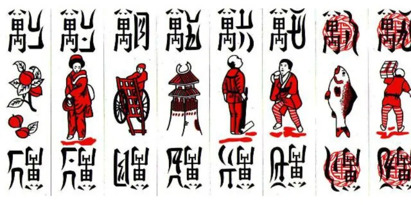 Những quy tắc chơi chi tiết quan trọng của bài Tổ Tôm là gì?